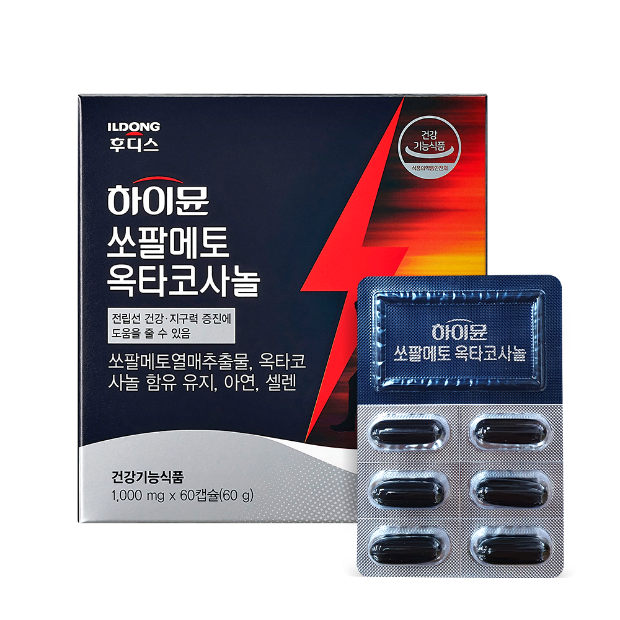하이뮨 쏘팔메토 옥타코사놀 1,000mg x 60캡슐 (2개월분)