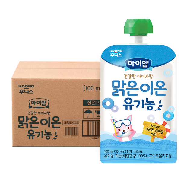 아이얌 건강한 아이사랑 유기농 맑은이온 100ml×20개 / 1box
