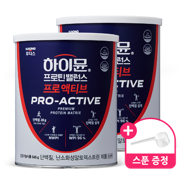 [하이뮨] 프로틴 밸런스 프로 액티브 2캔 (전용 스푼 증정)