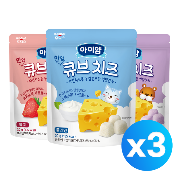[아이얌] 한입 큐브 치즈 세트(플레인3개+딸기3개+블루베리3개)