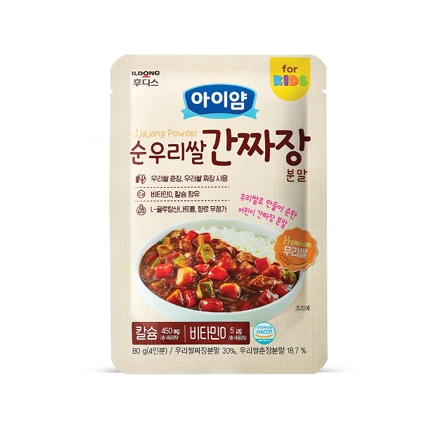 [유통기한 23.03.04] 아이얌 순 우리쌀 간짜장 80g